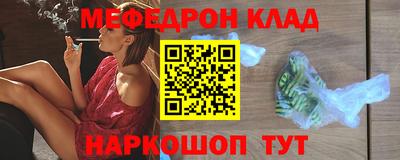 твердый Гатчина