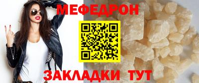 твердый Гатчина