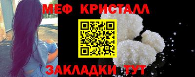 каннабис Гай