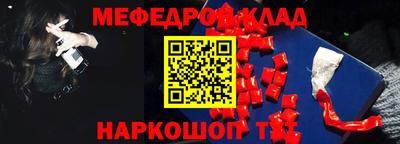 каннабис Гай