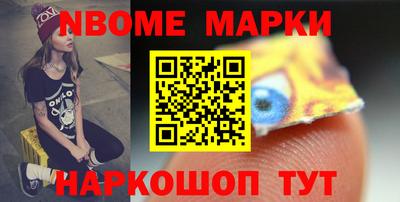 каннабис Гай