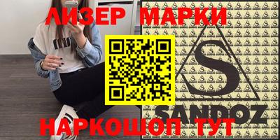 ALPHA-PVP Гагарин