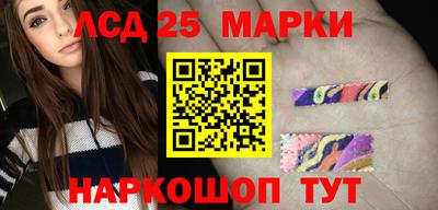 каннабис Гай
