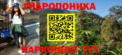 ALPHA-PVP Гагарин