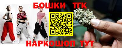 каннабис Гай