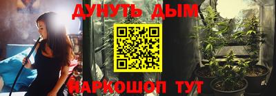 твердый Гатчина