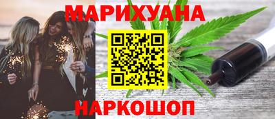 твердый Гатчина