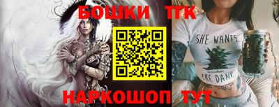 ALPHA-PVP Гагарин