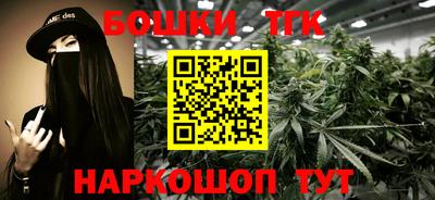 ALPHA-PVP Волжск