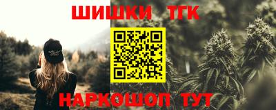 твердый Гатчина