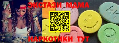 твердый Гатчина