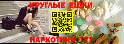 твердый Гатчина