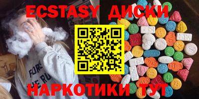 твердый Гатчина