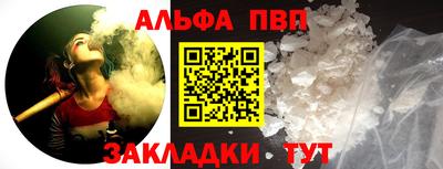 каннабис Гай