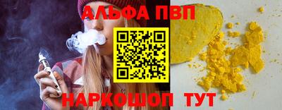 МДПВ Волгодонск