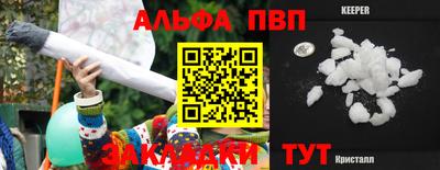 MDMA Волжский