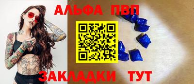 каннабис Гай