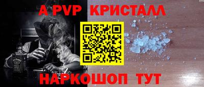 твердый Гатчина