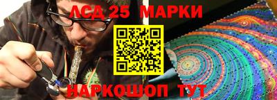 ALPHA-PVP Гагарин
