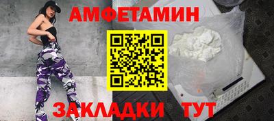 каннабис Гай