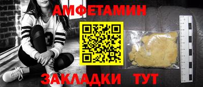 твердый Гатчина