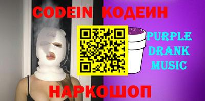 каннабис Гай