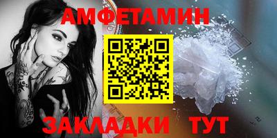 каннабис Гай