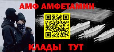 твердый Гатчина