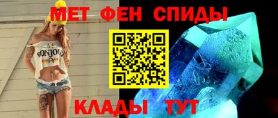 ALPHA-PVP Гагарин