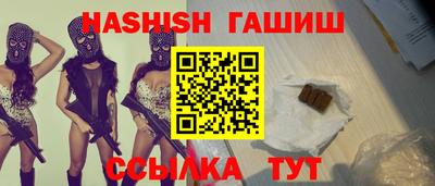 каннабис Гай