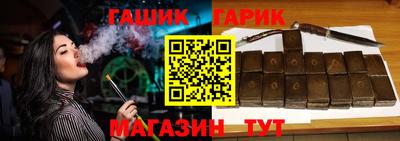 твердый Гатчина
