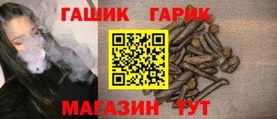 твердый Гатчина