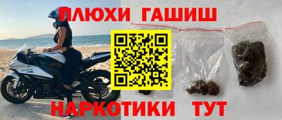 ALPHA-PVP Гагарин
