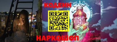 ALPHA-PVP Гагарин