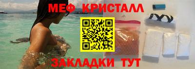 каннабис Гай