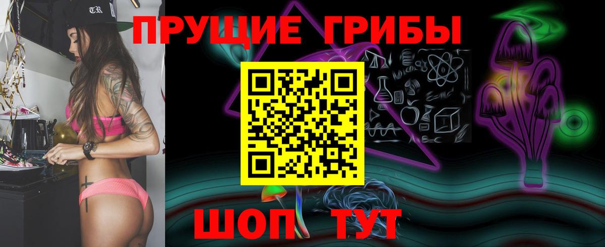 Курган  Вход с VPN  Кокаин  Гашиш  ГАШИШ  МЕФ   МАРИХУАНА 